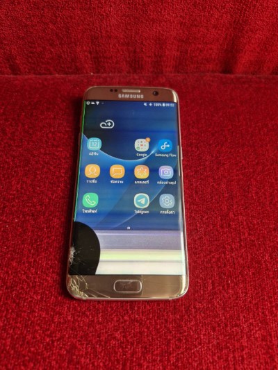 44274_0-Custom7ee268a2212b6573.jpg