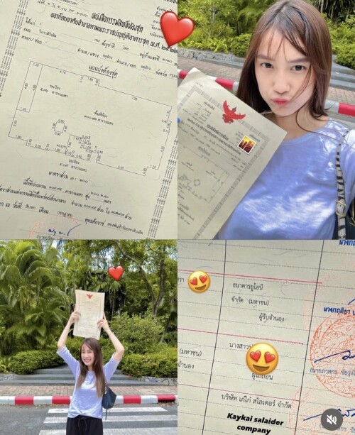 448904285 571053681941785 1835260031878919976 n