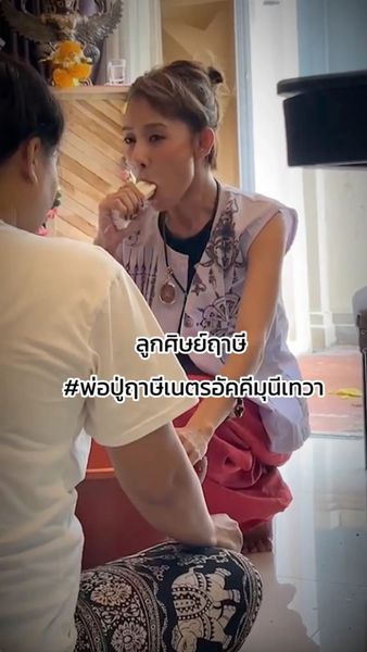 460817968 1050690966461139 6207181822916911519 n