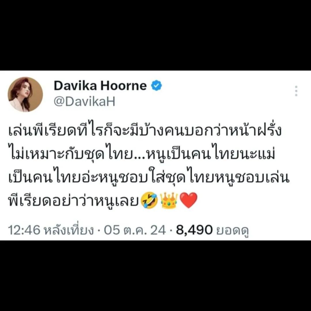 462167058 1077761900364594 5799750528113611483 n