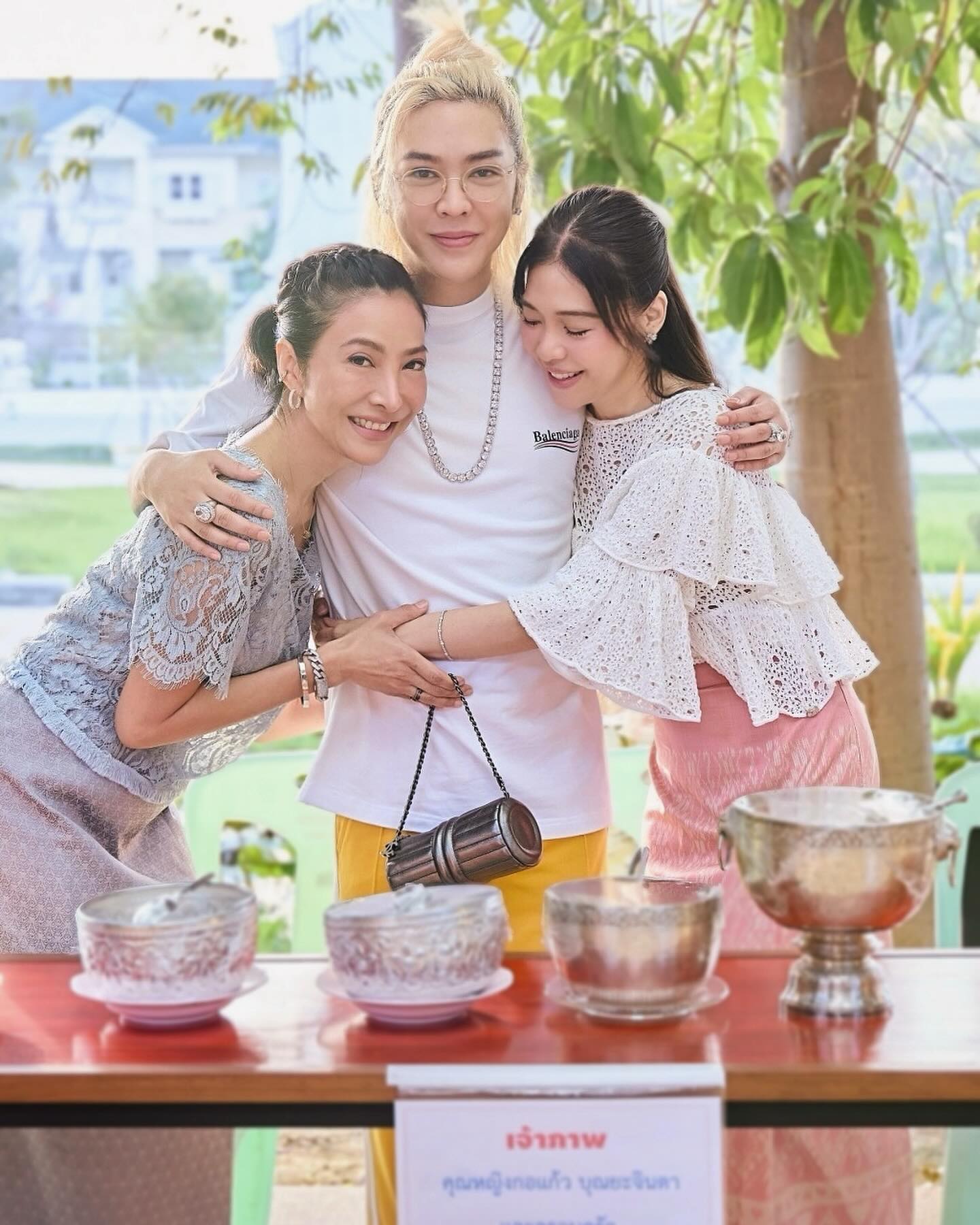 462678319 18470184199058452 3177635138693068039 n