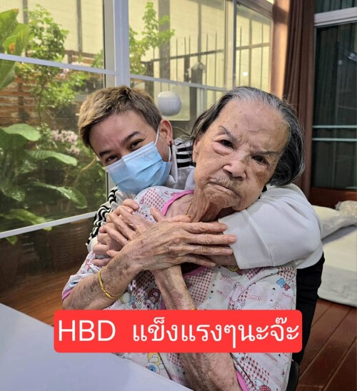 465564934 10223891004768326 7091595364570977529 n