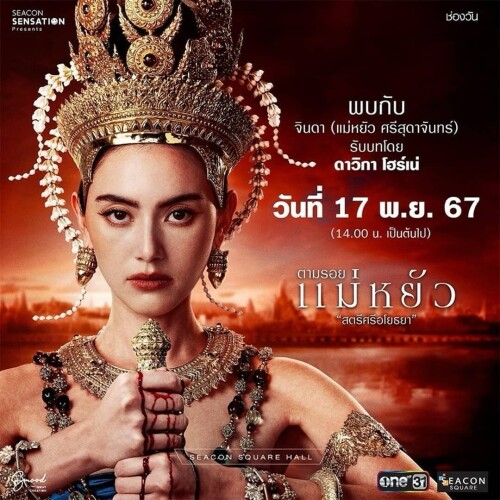 466050260 349273998249035 6083401679015904411 n