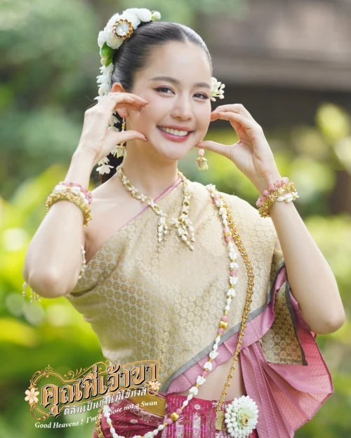 474870923 18283343707220321 6512937279914845834 n