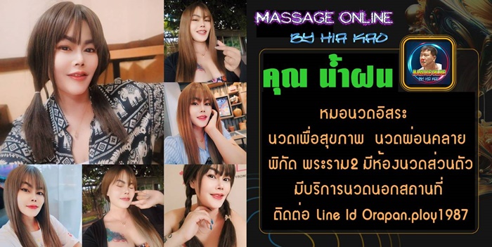 4835951 0" border="0