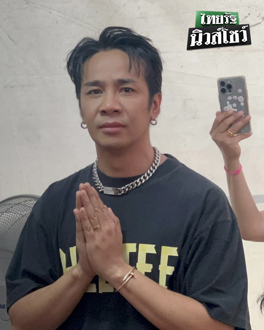 488601051 1004916248498905 4650375873167768230 n