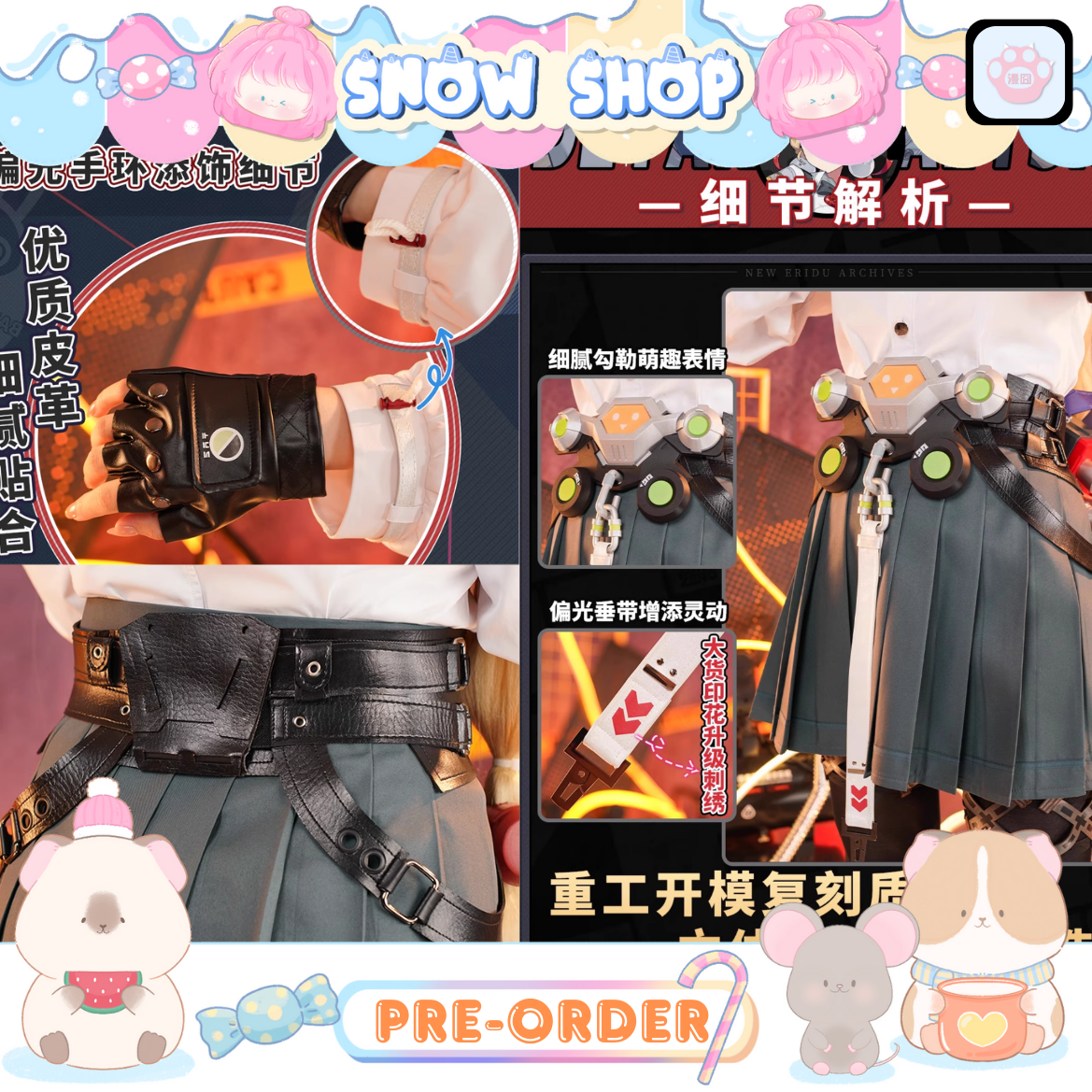 รูปภาพสินค้า 【Pre-Order】Monenjoy - ZZZ - ชุดหลัก+พร็อบผม+หูหาง Alice รูปภาพสินค้า 【Pre-Order】Monenjoy - ZZZ - ชุดหลัก+พร็อบผม+หูหาง Alice