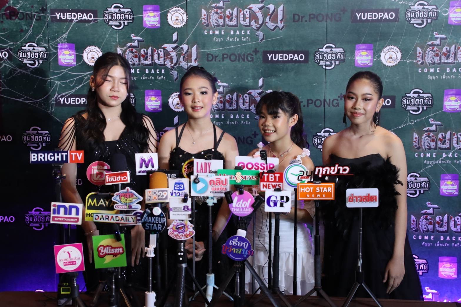 491C179D D3A2 439E BB10 63828EFC8ACD