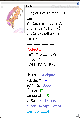 {49F7F671 8A31 4437 8CD0 524224901CBF}
