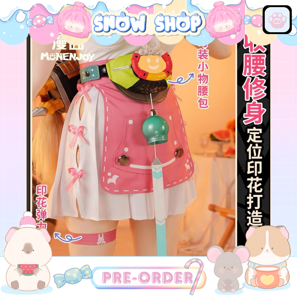 รูปภาพสินค้า 【Pre-Order】Monenjoy - ZZZ - ชุดว่ายน้ำ+หูหาง+พร็อบผม Alice รูปภาพสินค้า 【Pre-Order】Monenjoy - ZZZ - ชุดว่ายน้ำ+หูหาง+พร็อบผม Alice