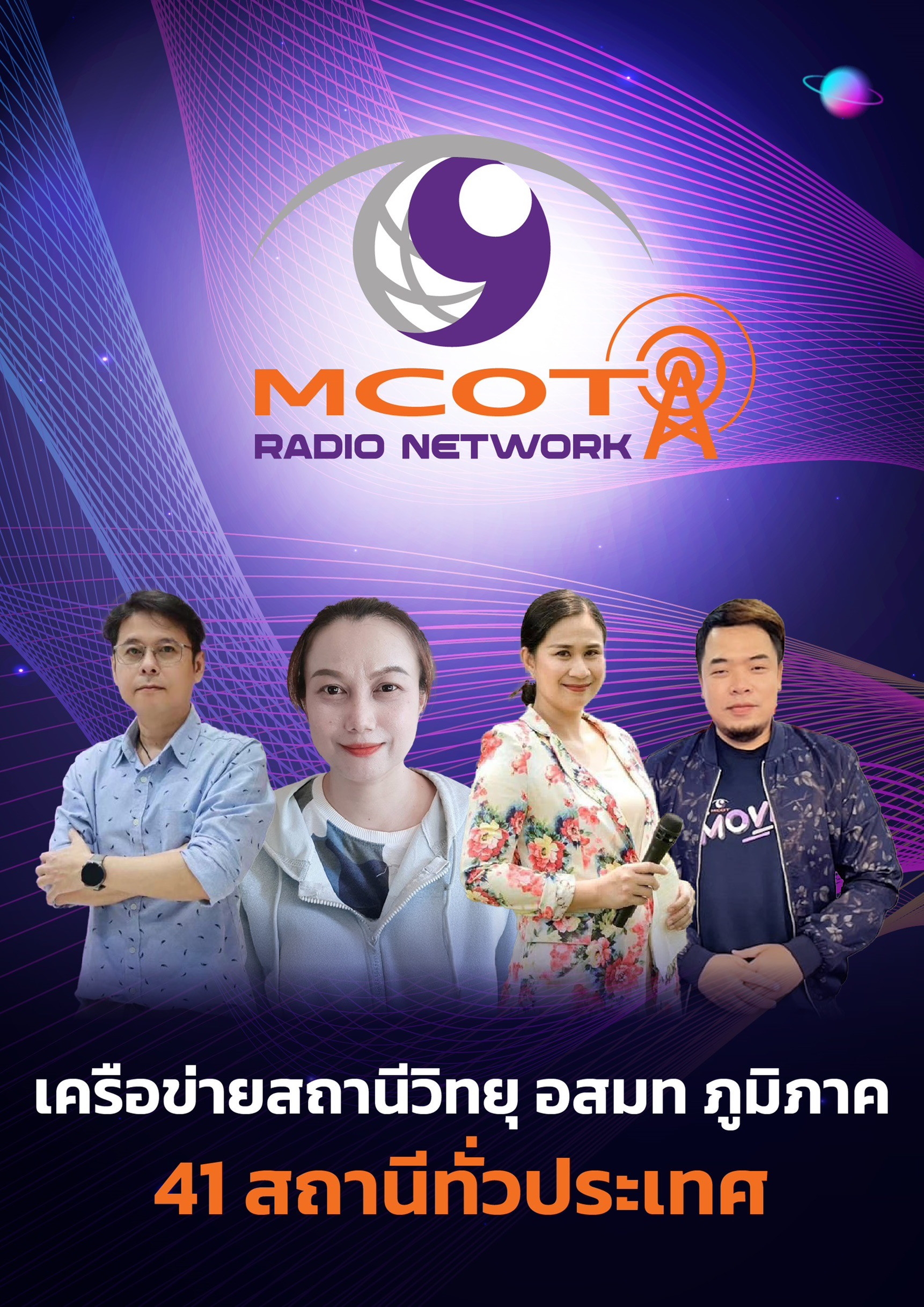 4E03248C 114E 4C32 A38A A35BEB94881D