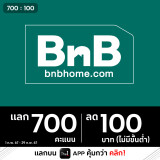 4Line_BNB