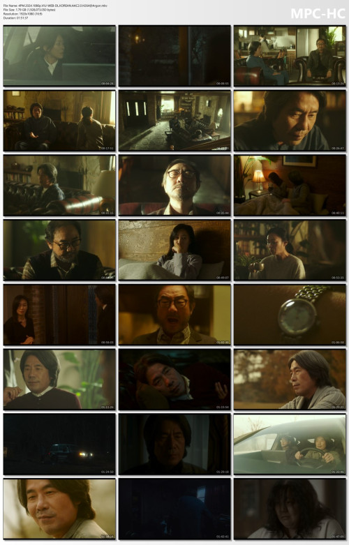 4PM.2024.1080p.VIU-WEB-DL.KOREAN.AAC2.0.H264Argon.mkv_thumbs.jpg