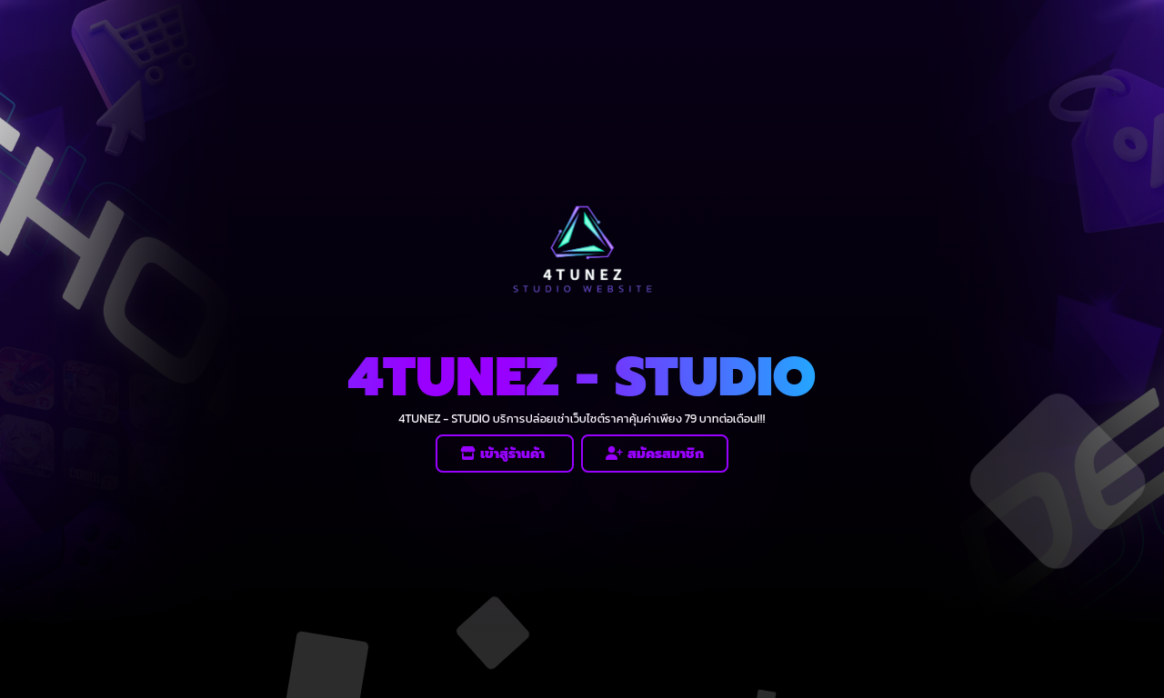 website preview