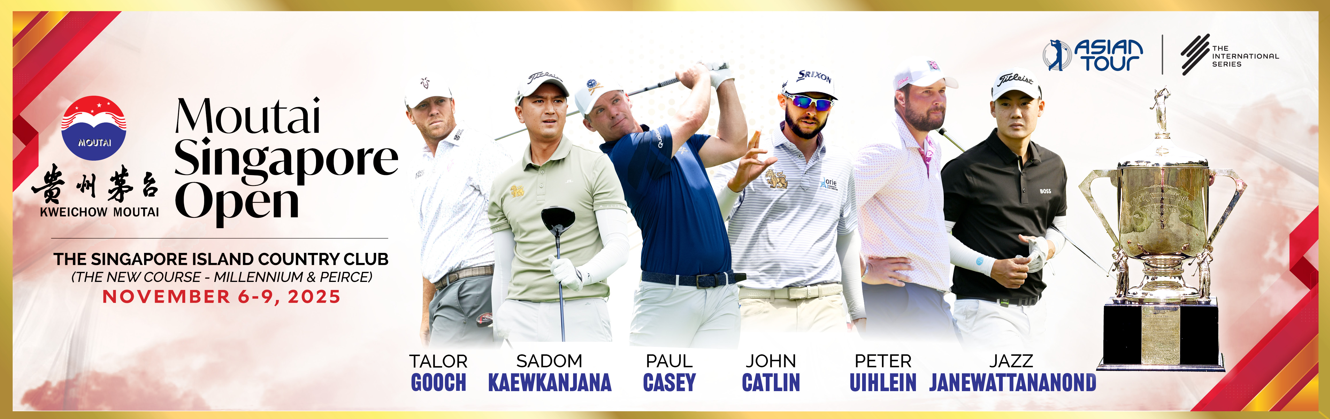 “สิงคโปร์ โอเพ่น” หวนสู่โปรแกรมแข่งเอเชียน ทัวร์ อย่างยื่งใหญ่ “สดมภ์” ลงป้องกัน