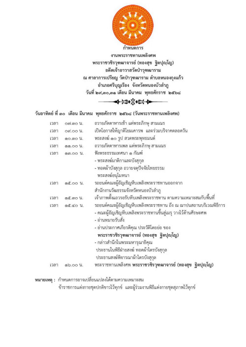 4_resizedd8810bef4fcc44f.jpg