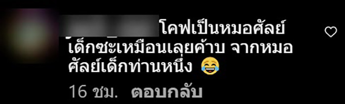 4beb4bda 1617 4b8c be74 dd101f5165f4