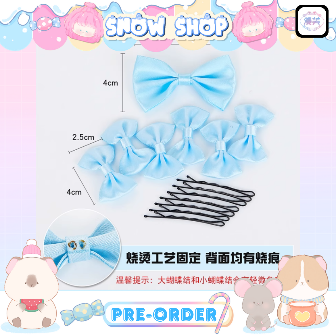 รูปภาพสินค้า 【Manmei漫美】- วิกคอสเพลย์ Yaria Cinnamoroll Dream HOK/KOG รูปภาพสินค้า 【Manmei漫美】- วิกคอสเพลย์ Yaria Cinnamoroll Dream HOK/KOG