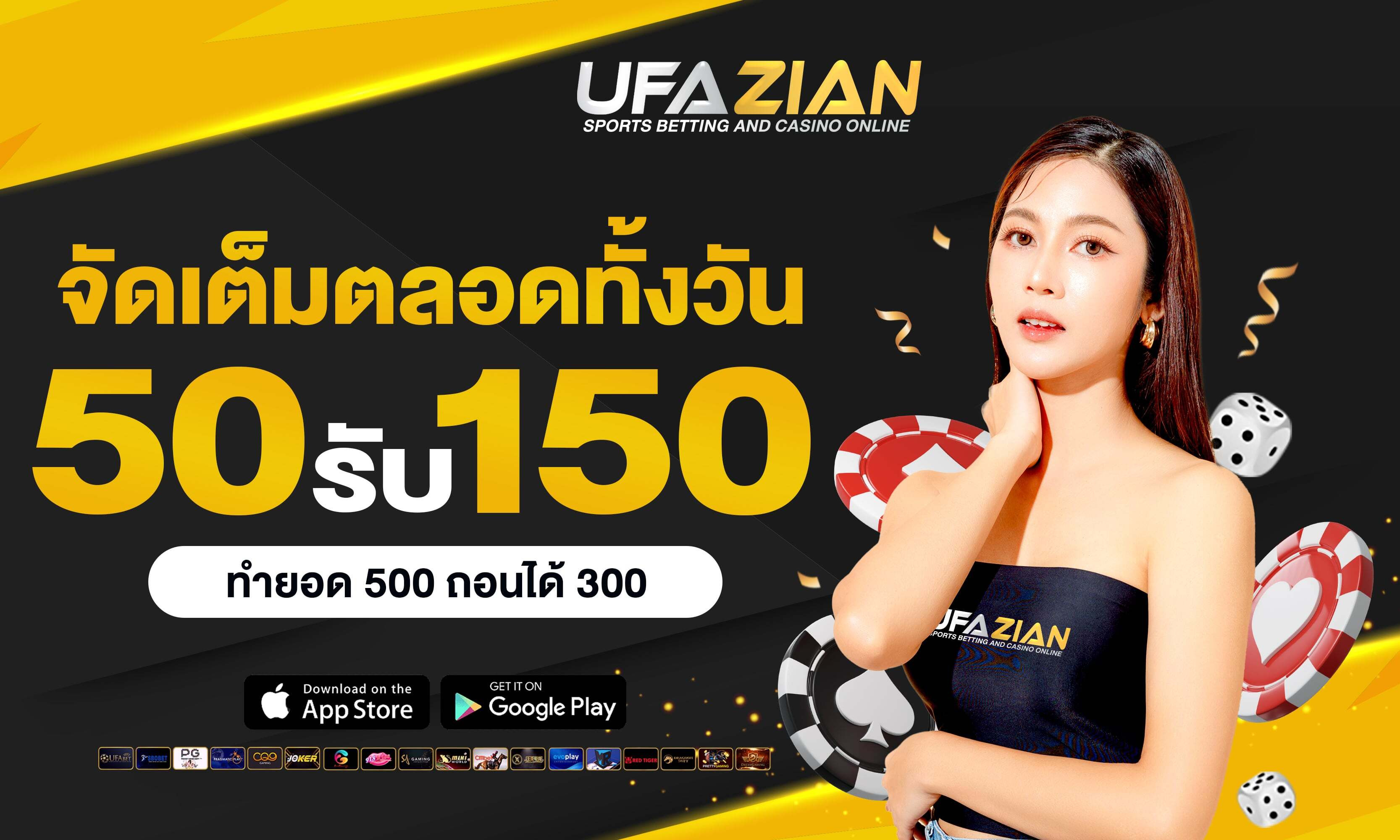 imgpromotion-https://ufazian.com-03-n