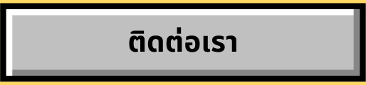 Դ