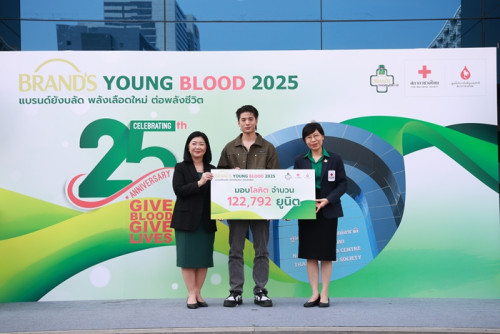 5--BRANDS-Young-Blood-2024--122792-.jpg