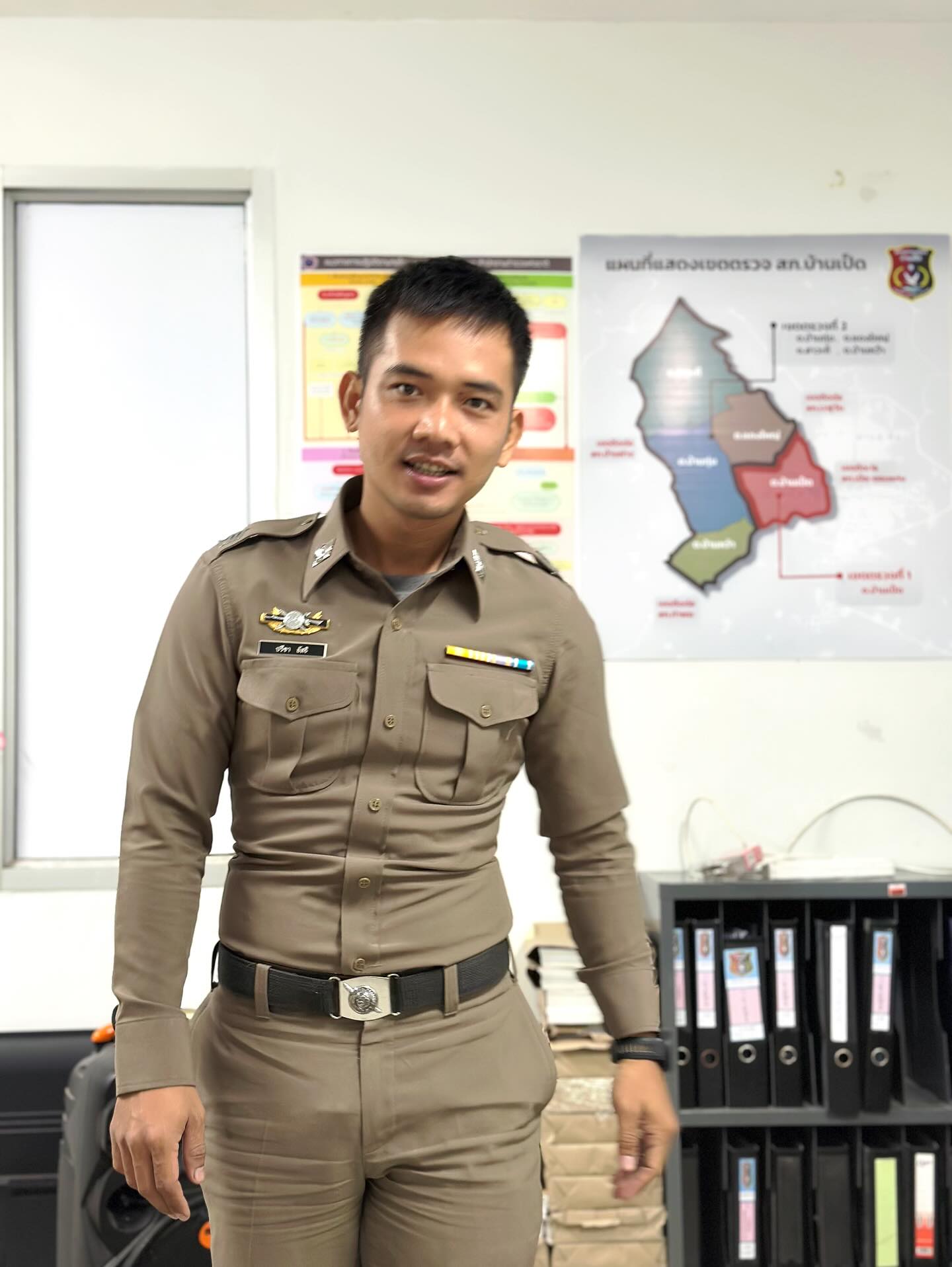 โปรไฟล์ เอิท