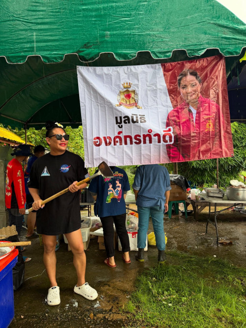 524157421 18517551055020783 1814501160213137007 n