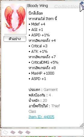 532a8b9b 5d10 4c6e 95d0 dba810e13713