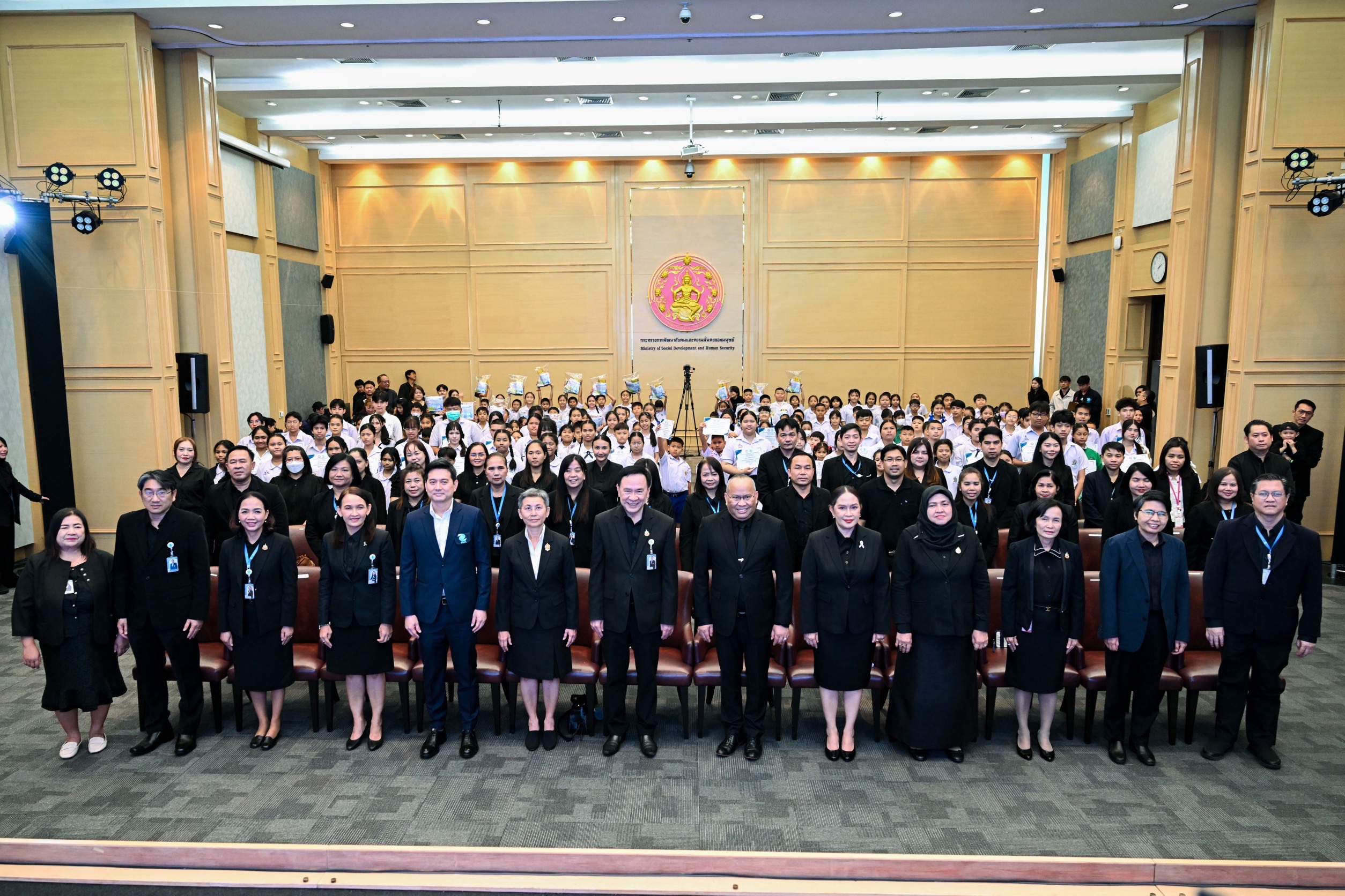 53465C18 A1DF 41F2 9A00 4C1943DBF1FF