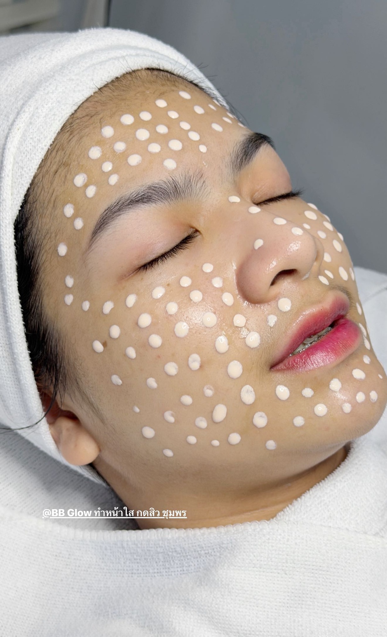 รีวิว BB Glow ชุมพร ทำหน้าใส