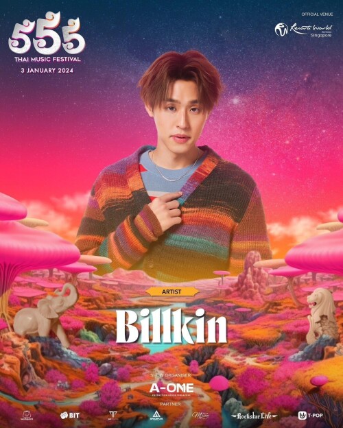 555festival-Billkin.jpeg