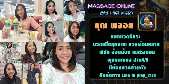 5580063 0" border="0