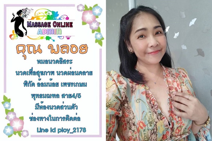 5580064 0" border="0