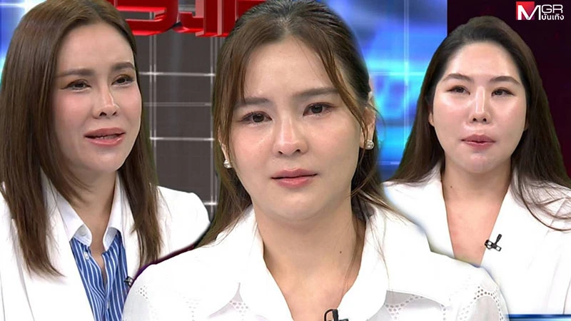 ดราม่าหุ้น “fleen” ระหว่าง ออม สุชาร์ และหุ้นส่วน