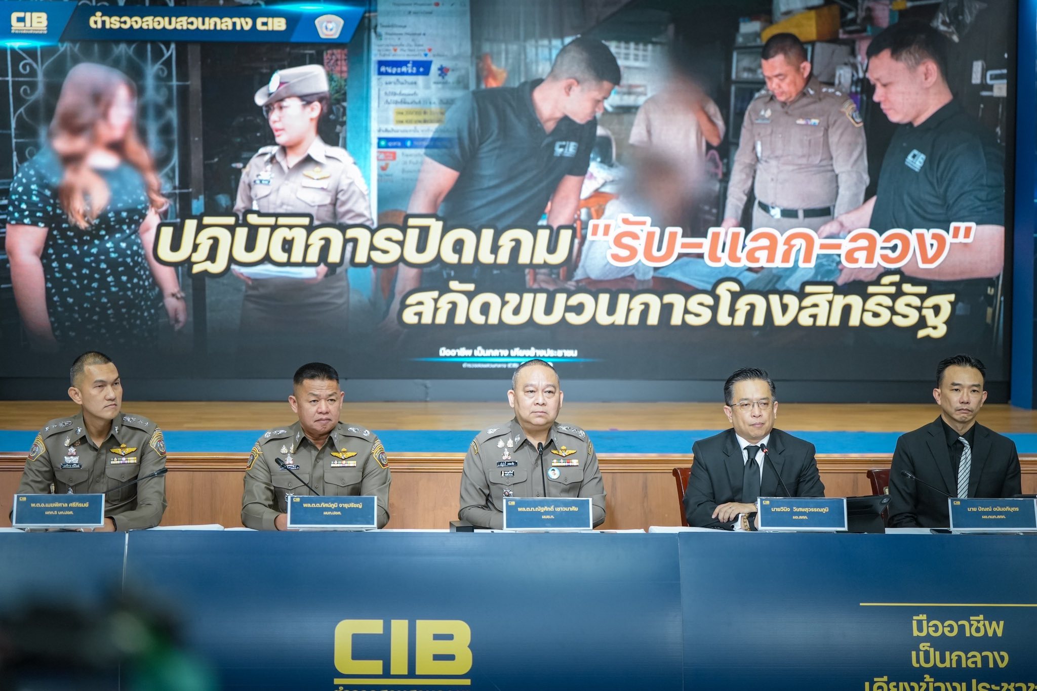 572271848 868373069029565 7502248938377556828 n