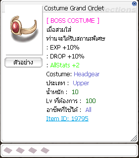 {57F24222 8841 43A9 A958 E4E9F0FB14D0}