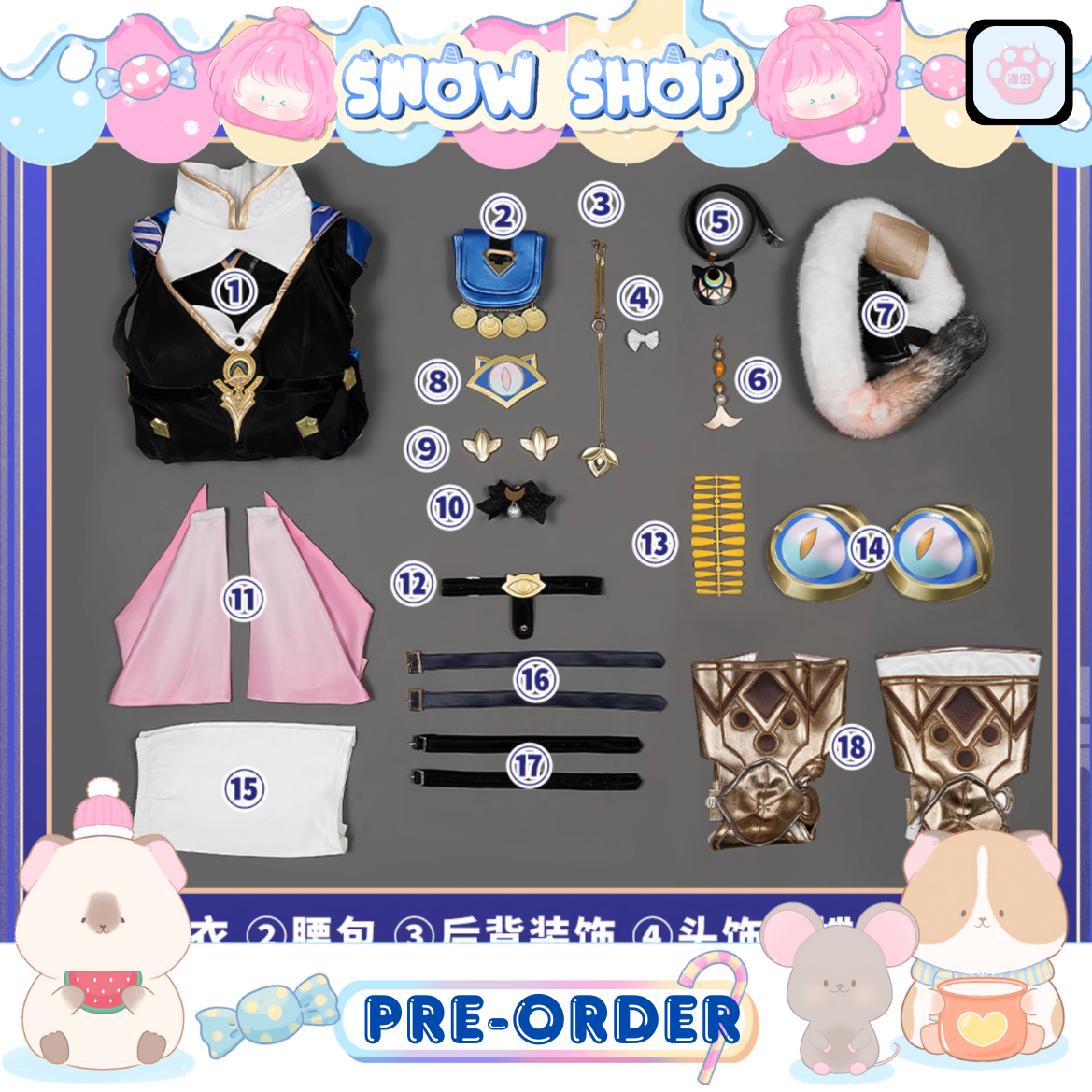 รูปภาพสินค้า 【Pre-Order】ร้าน Monenjoy - ชุด คอสเพลย์ Honkai: Star Rail - Cipher รูปภาพสินค้า 【Pre-Order】ร้าน Monenjoy - ชุด คอสเพลย์ Honkai: Star Rail - Cipher