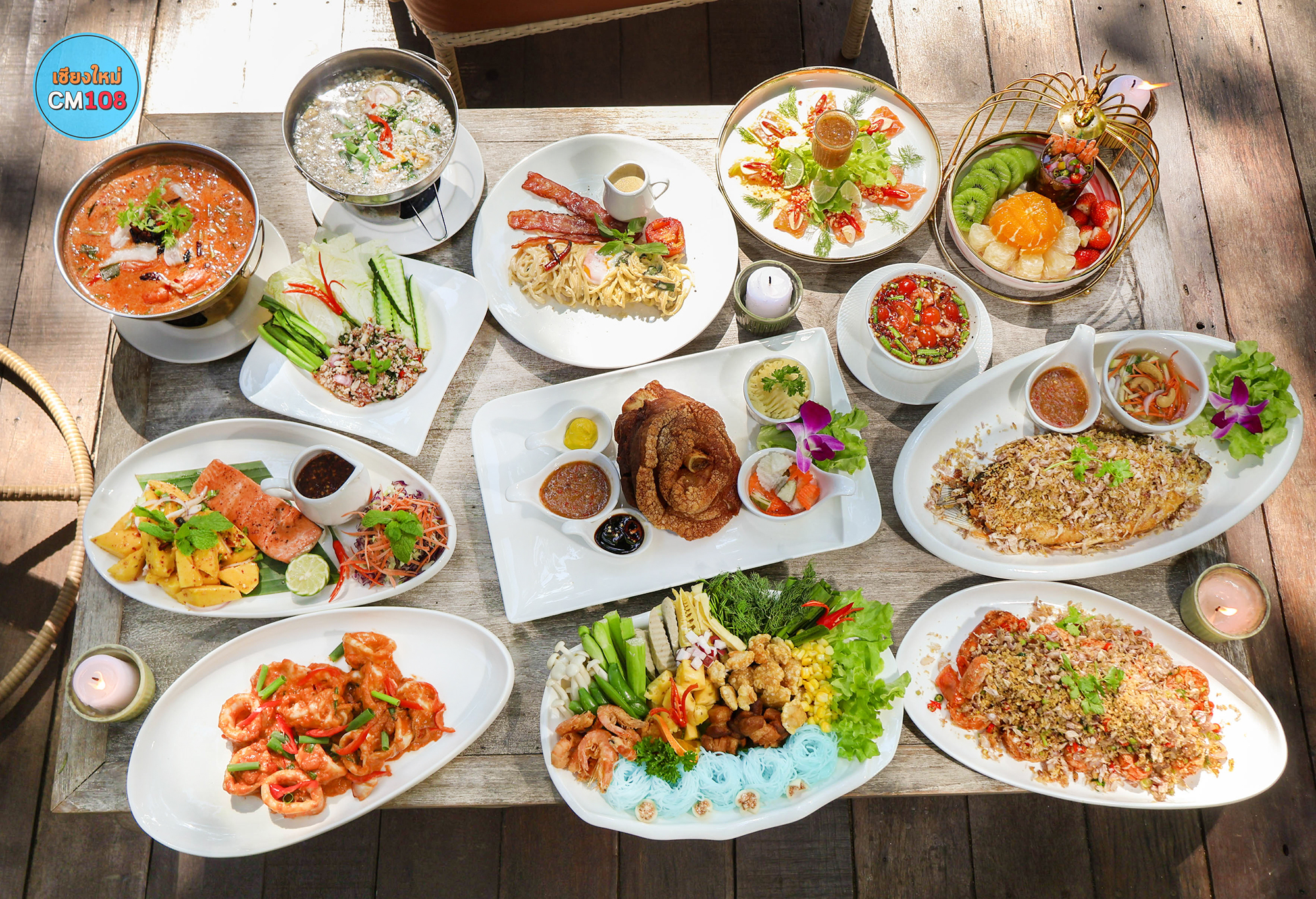 586057325 1401651554664260 1667220419730893252 n