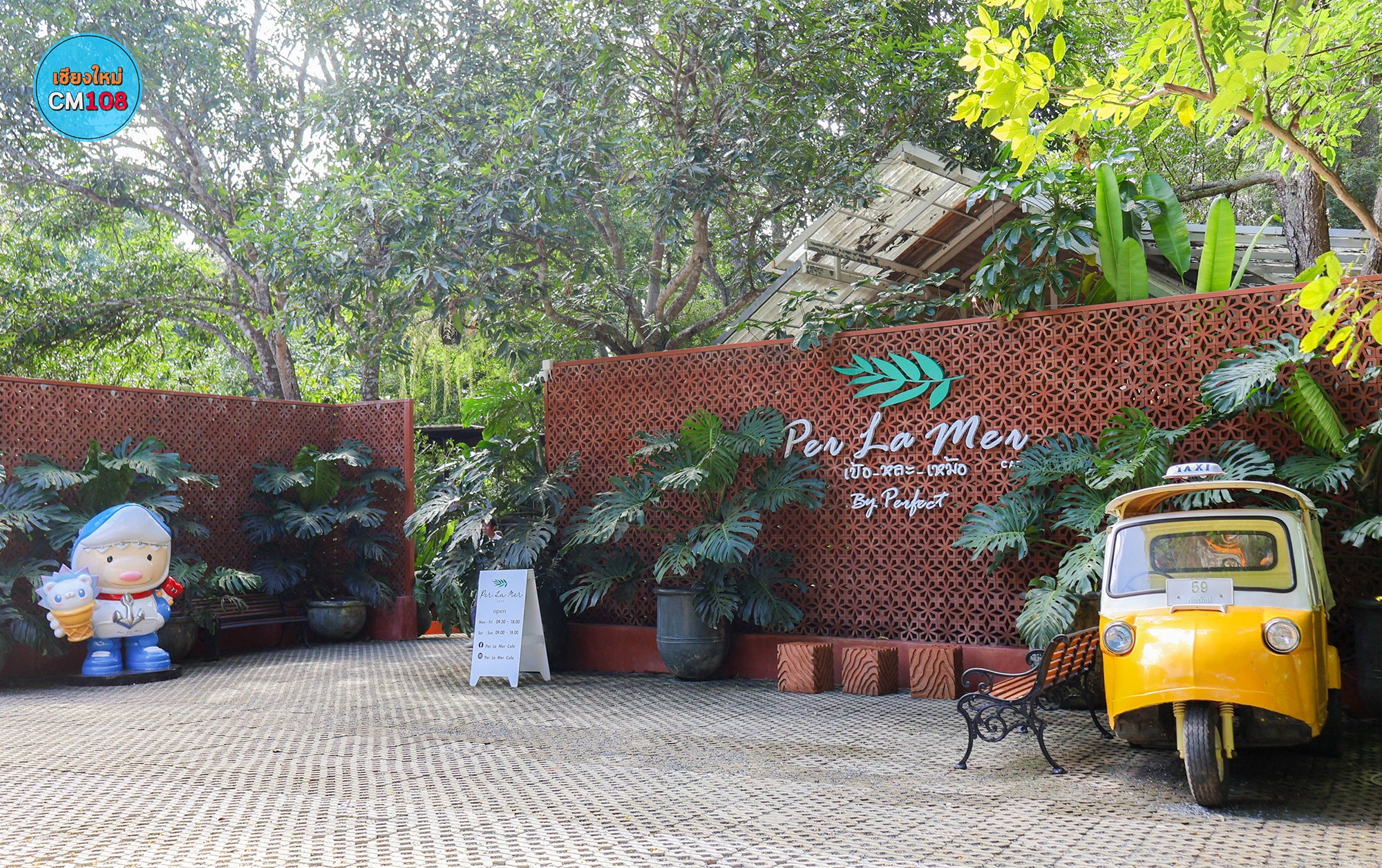 586537028 1401652707997478 5816068222584100001 n