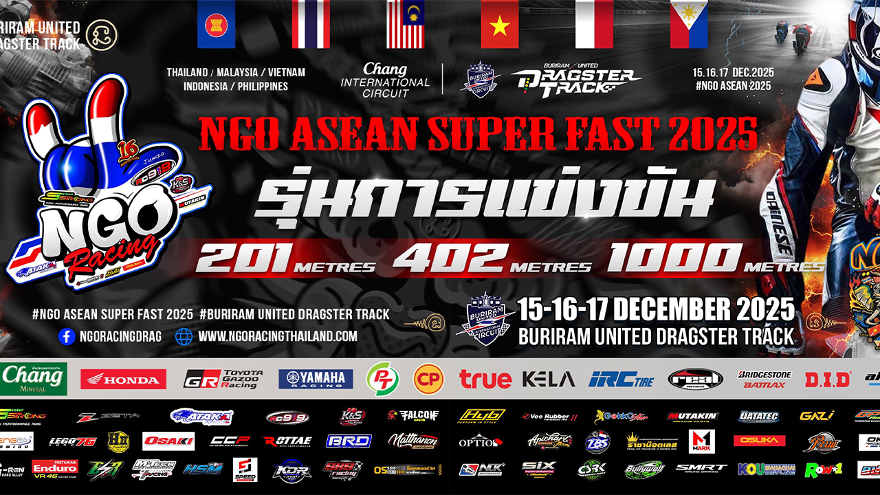 594072956 122101854387146983 3419049985249350302 n