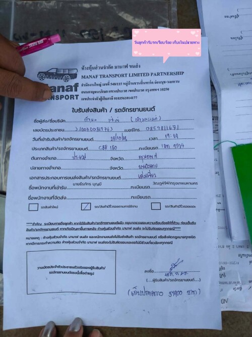 597612801 1409896607519002 2835122050384364897 n