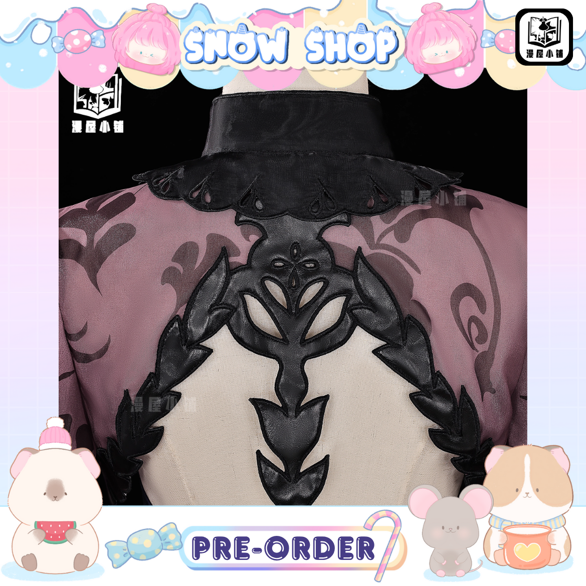 รูปภาพสินค้า 【Pre-Order】ร้าน หนังสือ - Honkai: Star Rail - ชุดคอสเพลย์ “Hysilens" รูปภาพสินค้า 【Pre-Order】ร้าน หนังสือ - Honkai: Star Rail - ชุดคอสเพลย์ “Hysilens"