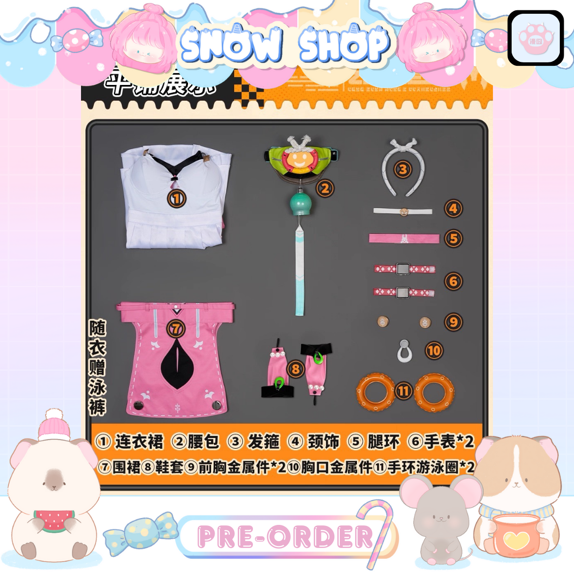 รูปภาพสินค้า 【Pre-Order】Monenjoy - ZZZ - ชุดว่ายน้ำ+หูหาง+พร็อบผม Alice รูปภาพสินค้า 【Pre-Order】Monenjoy - ZZZ - ชุดว่ายน้ำ+หูหาง+พร็อบผม Alice