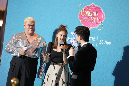 6-Congrats-My-Ex_Gala-Premiere.jpeg