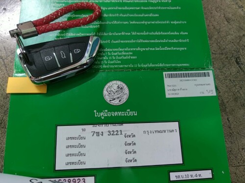 605298545 869816345594379 8358822041486993042 n