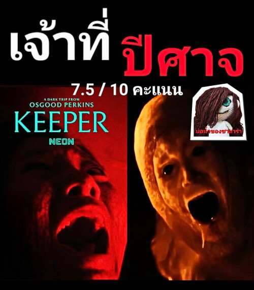 616442110 2312223079278674 8513672333130829453 n