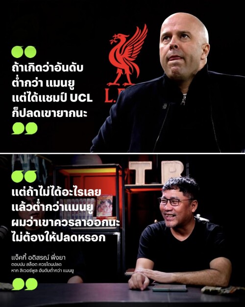 632916329 963872829302844 2308709167149317697 n