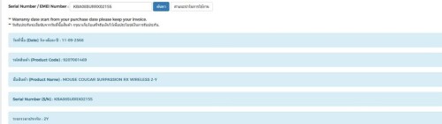 633454483 1221485636308200 3133773712578429688 n