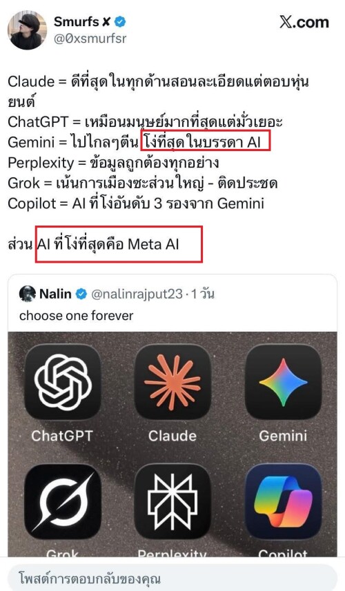 638763338 1225626249773515 1771825657757299887 n