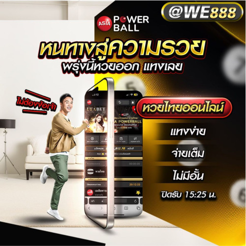 ดีไซน์ที่ยังไม่ได้ตั้งชื่อ